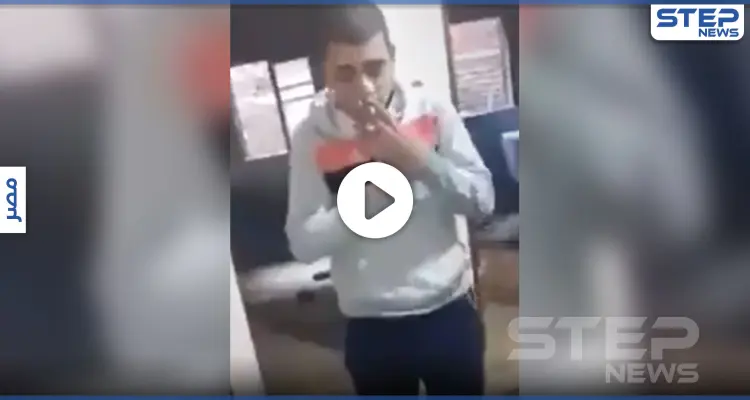 بالفيديو || يدخنون أثناء الصلاة.. القبض على ثلاث طلاب أثاروا غضب الشارع المصري: أخبار