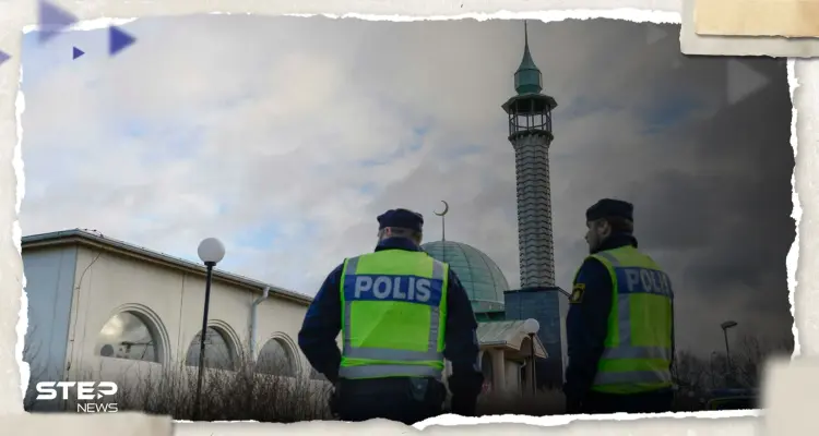 رئيس وزراء السويد يرد على دعوة زعيم حزب يميني لـ"تسوية المساجد بالأرض": أخبار