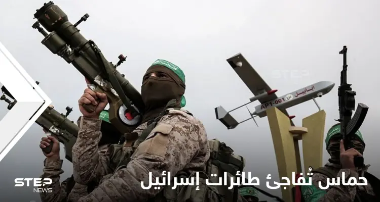 بالفيديو || الفصائل في غزة تُفاجئ الطائرات الإسرائيلية بسلاح نوعي.. مصر تتدخل وبينيت يُعلّق: أخبار