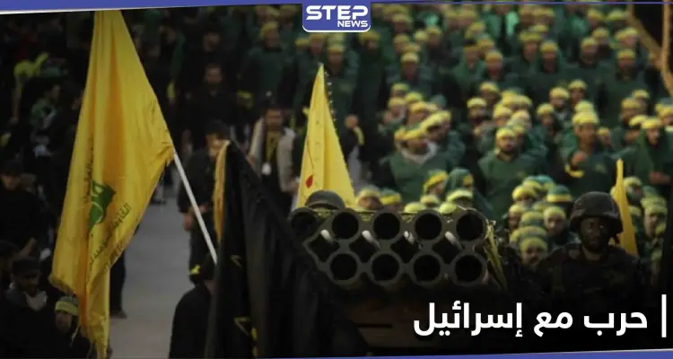 حزب الله يوصل ليله بالنهار في آخر أيام ترامب خوفاً من حرب مع إسرائيل: أخبار