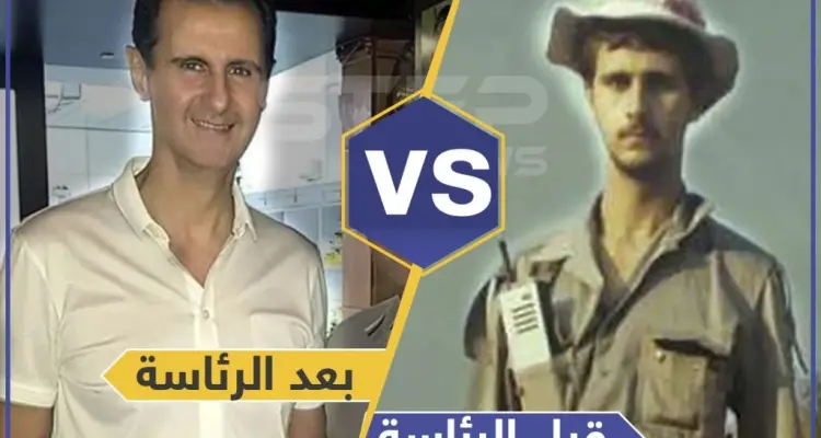 ما الذي تغير برأيك ؟!: أخبار