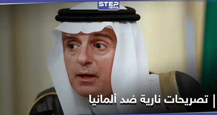 "لسنا بحاجة لأسلحتكم".. السعودية تنتقد قرار ألمانيا بحظر بيعها للأسلحة: أخبار