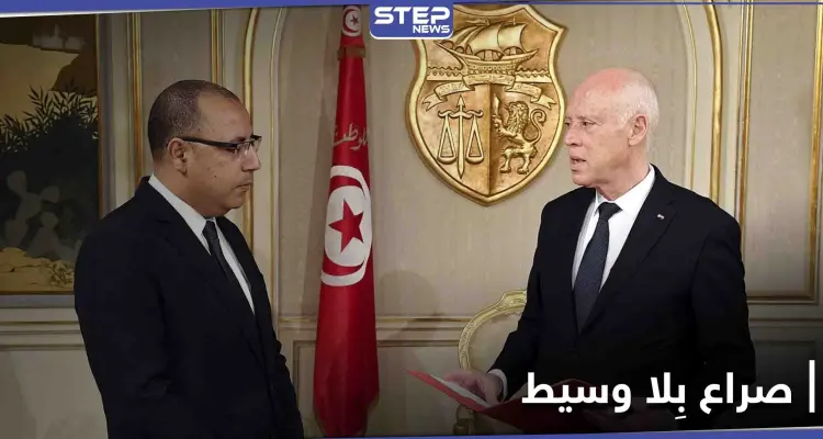 مع اشتداد أزمة الوباء.. صراع بين رأسي السلطة في تونس بسبب شُبهات: أخبار