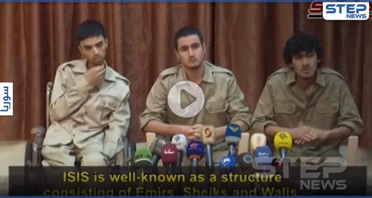 بالفيديو|| النظام السوري يعقد مؤتمراً صحفياً لأسرى من داعش يكشفون عن علاقتهم بقاعدة "التنف" واعترافات أخرى: أخبار