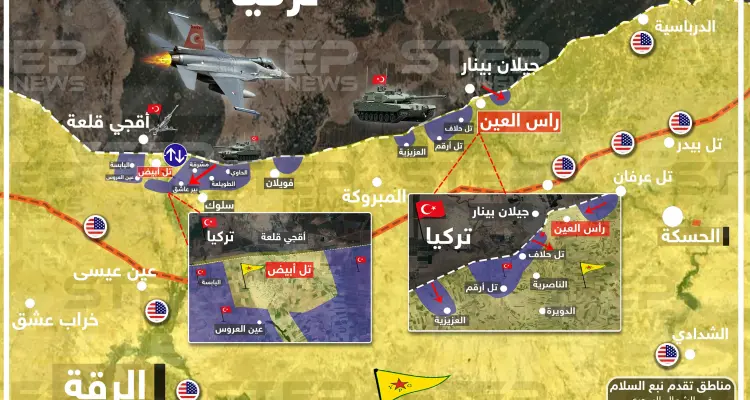 خريطة تظهر مناطق تقدم عملية "نبع السلام" شرق الفرات 11-10-2019: أخبار