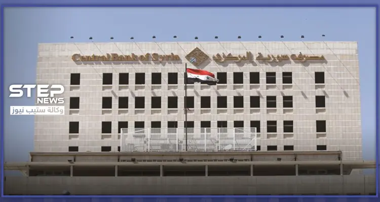 حاكم "المصرف المركزي" السابق يدعو لتقديم دعم بـ50 ألف شهرياً لهذه الفئات من الشعب السوري: أخبار