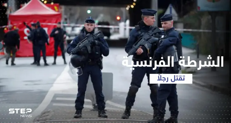 الشرطة الفرنسية تقتل رجلاً في مطار شارل ديغول الدولي: أخبار