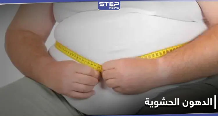 مشروب حاول تجنبه في وجبة الفطور.. لأنه يسبب دهون البطن المزعجة: أخبار