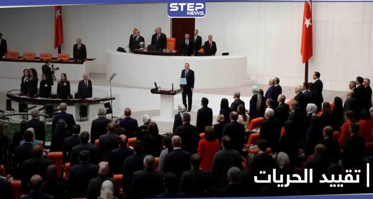 البرلمان التركي يوافق على قانون يعزز سيطرة حكومة أردوغان على المجتمع المدني: أخبار