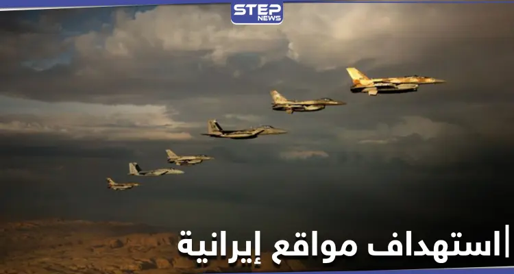 خاص|| 7 قتلى بضربات من طيران مُسيّر على نقاط إيرانية في ريف دير الزور: أخبار