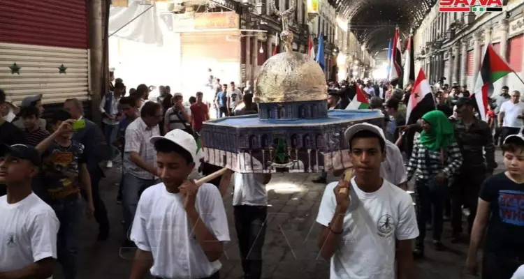 بمناسبة يوم القدس العالمي.. مسيرة لأنصار النظام السوري في العاصمة دمشق ودول عربية أخرى تعلن تضامنها: أخبار