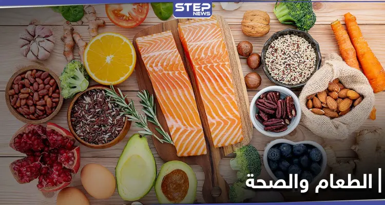 قائمة أطعمة تحسن المزاج.. وأخرى تسرع الشيخوخة وتسبب أمراض خطيرة: أخبار