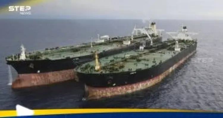 العراق يكشف لأمريكا معلومات "مفاجئة" بشأن النفط الإيراني: أخبار