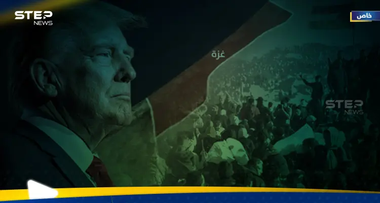 خطة ترامب ذات الـ21 بندًا هل تنهي حرب غزة أم في طياتها "ألغام سياسية"؟: أخبار