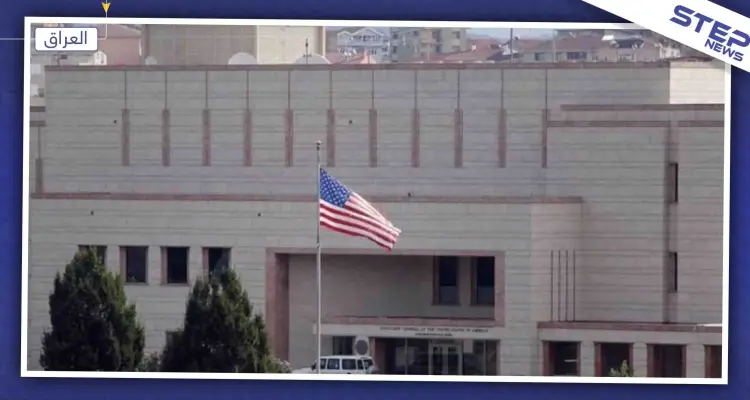 السفارة الأميركية في بغداد: لا مستقبل للعراق بقمع إرادة شعبه: أخبار