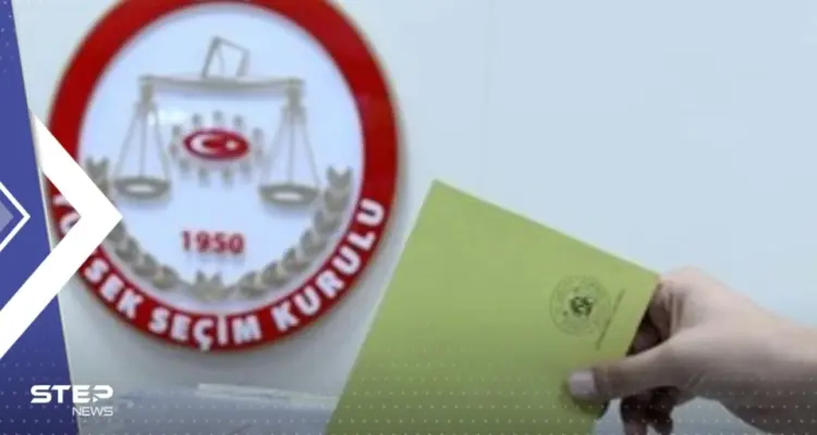 تركيا تعتمد ترشيح أردوغان وكليجدار أوغلو للانتخابات الرئاسية المقبلة: أخبار