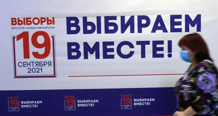 روسيا تعد أنها لن تتجاهل تصريح تركيا بعدم الاعتراف بانتخابات مجلس الدوما في القرم: أخبار