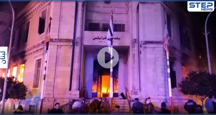 بالفيديو|| إحراق مقار حكومية في طرابلس بعد تشييع أحد المحتجين... والحريري "ما حصل جريمة منظمة": أخبار