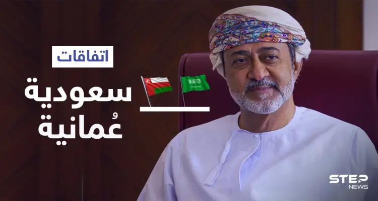 السعودية وعُمان تتفقان على "مجلس تنسيق" وتؤكدان التعامل الجدي مع نووي إيران: أخبار