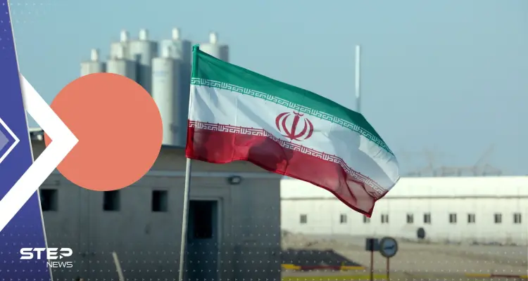 وكالة الطاقة الذرية تندد بقرار إيران "غير المسبوق" في منشآتها النووية: أخبار