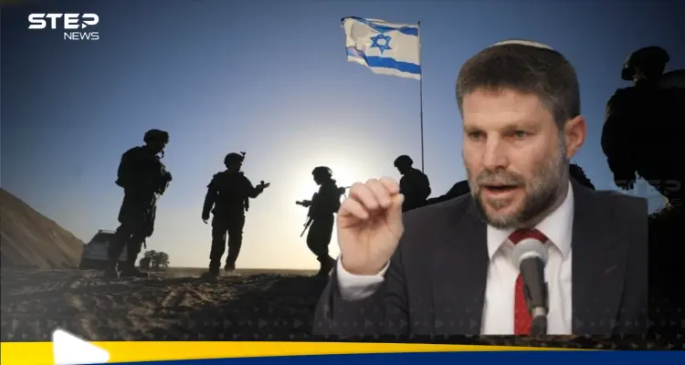 وزير المالية الإسرائيلي يدعو إلى احتلال غزة بالكامل.. وتقرير يكشف عن مخطط للجيش: أخبار