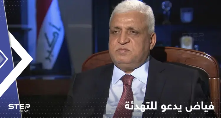 رئيس هيئة الحشد الشعبي يدعو للتهدئة والاحتكام لصناديق الاقتراع: أخبار