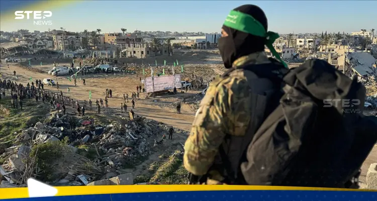 مقترح قطري تركي لنزع سلاح حماس