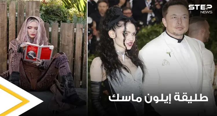 بعد الانفصال.. طليقة أغنى رجال العالم إيلون ماسك تظهر جالسةً على حافة رصيف في لوس أنجلوس (فيديو وصور): أخبار