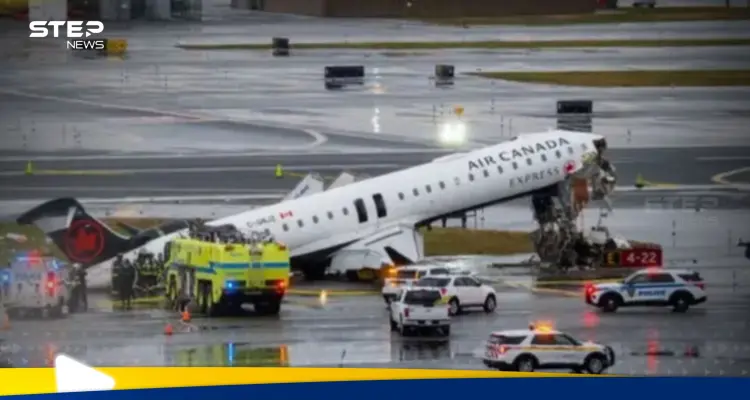 اصطدام طائرة