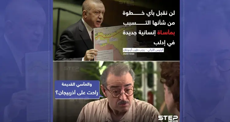 إدلب مثل غيرها.. خط أحمر: أخبار