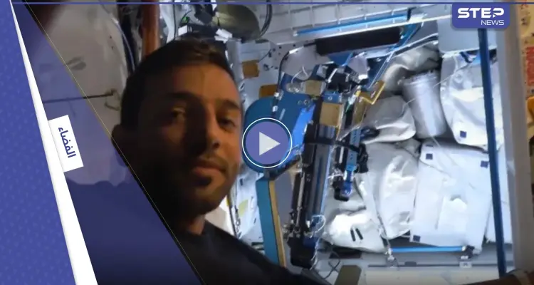 بالفيديو || رائد الفضاء الإماراتي يُحلّق فوق إفريقيا ويوثّق مشهد رائع: أخبار