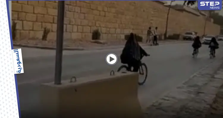 بالفيديو|| سعودي يصور نساء يركبن الدراجات وسط الطريق ويصفهنّ بعبارات غير أخلاقية: أخبار