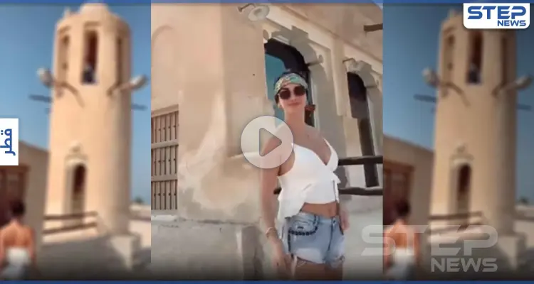 بالفيديو|| بلباس فاضح وحركات مثيرة.. امرأة أجنبية ترقص داخل مسجد بقطر والقطرين يلومون السلطات: أخبار