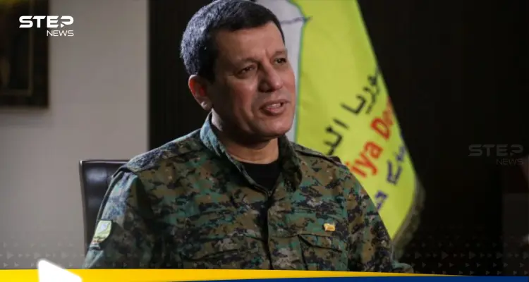 بعد تأجيله مراراً.. عبدي يعلن موعد مؤتمر "توحيد الصف الكردي" بسوريا: أخبار