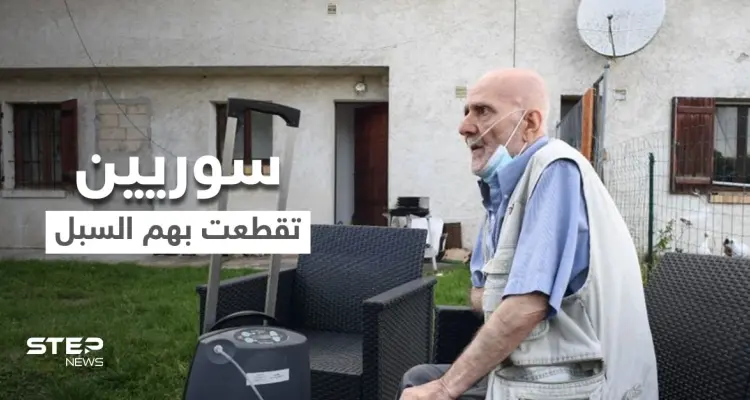 تركهم يعيشون بظروف رديئة داخل مزرعة خيول.. رفعت الأسد يتخلى عن عشرات السوريين بفرنسا ومسؤول يناشد ماكرون للتدخل: أخبار