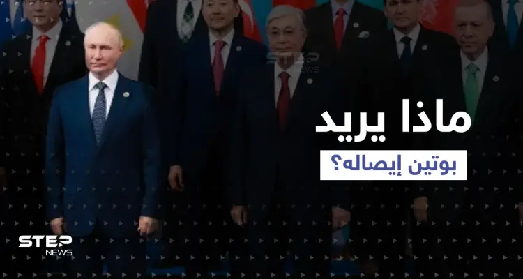 رسائل بوتين من لقاءات أستانا وعناق الحلفاء.. إشارات للغرب وإسرائيل: أخبار