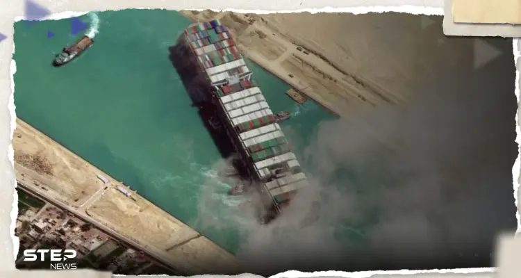 إسرائيل تطرح مشروعا يشبه قناة السويس مع دول عربية وجاءها الرد من السعودية: أخبار