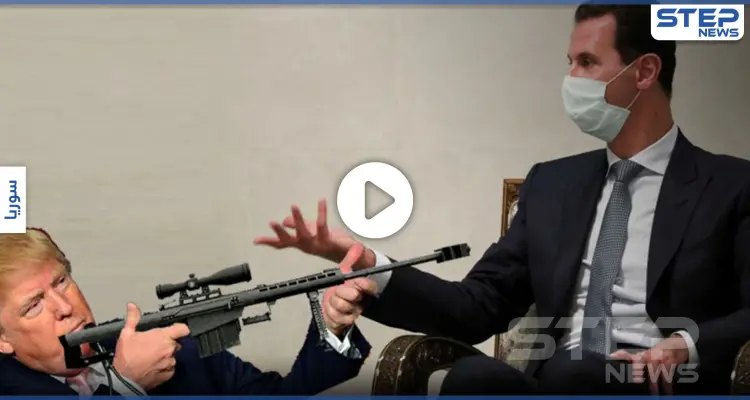 بالفيديو|| ترامب: كنت أريد اغتيال بشار الأسد.. وهذا من منعني: أخبار