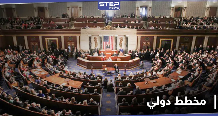 النواب الأمريكي يتحرك ضد مخطط دولي يعيد لـ بشار الأسد سطوته.. ماذا تضمنت رسالته؟: أخبار
