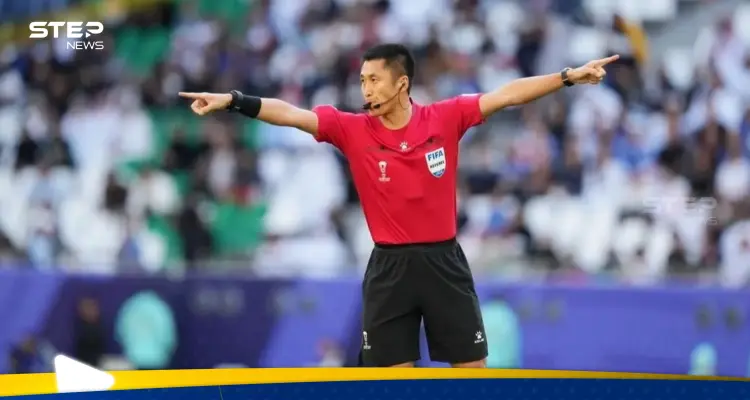 أوقف 4 أشهر لتهم بالرشوة.. حكم نهائي كأس آسيا يثير الجدل: أخبار