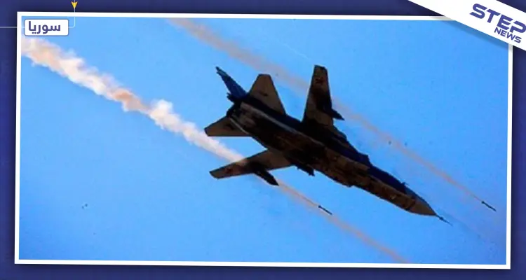 الطيران الروسي يستهدف مقرًا ثانيًا لجيش العزة جنوبي إدلب.. فما علاقة تركيا!: أخبار