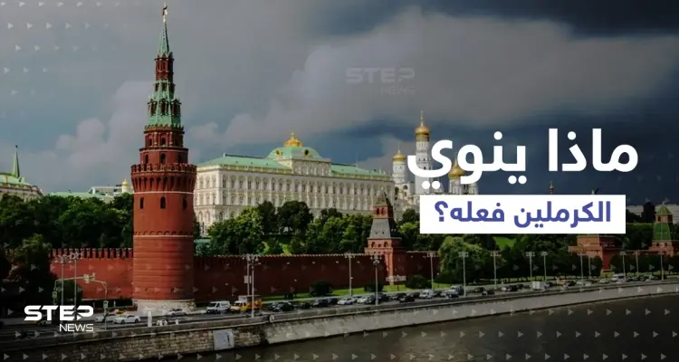 مسؤول روسي بارز يكشف التوجه الجديد للكرملين في أوكرانيا.. وشويغو يحذر: أخبار