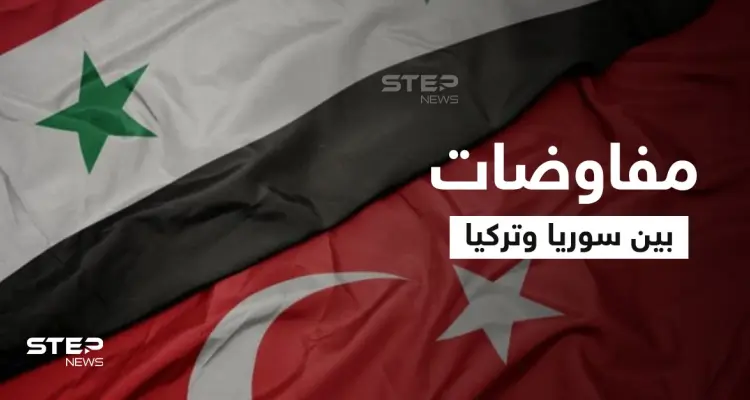 الإعلام الروسي: مصدر عسكري بالنظام السوري يكشف مفاوضات مع تركيا تشمل تفعيل اتفاقية قديمة: أخبار