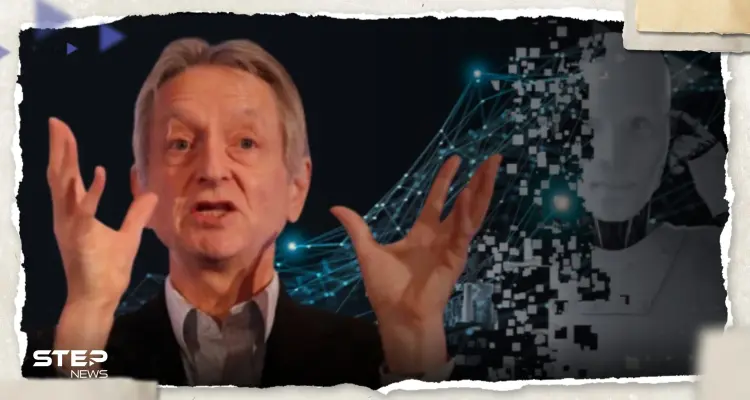 "تحذير شديد اللهجة".. الأب الروحي للذكاء الاصطناعي يوجه رسالة لحكومات العالم: أخبار