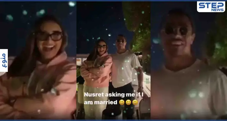 بالفيديو|| الفنانة أنغام ترد على سؤال الشيف نصرت عمّا إذا كانت متزوجة.. وردها يثير الجدل: أخبار