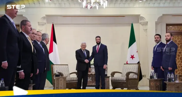 خلال زيارته لدمشق.. ماذا تباحث عباس مع أحمد الشرع وعلى ماذا اتفقا؟: أخبار