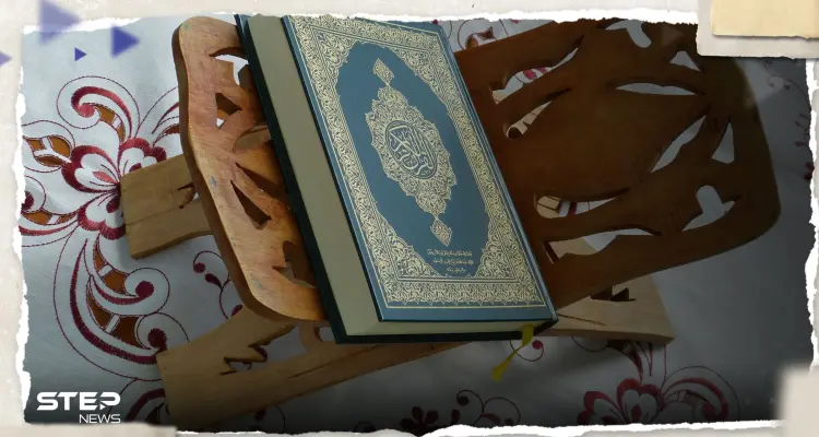 تركيا تلاحق حارقي القرآن الكريم.. وإدانات عربية وإسلامية متواصلة: أخبار