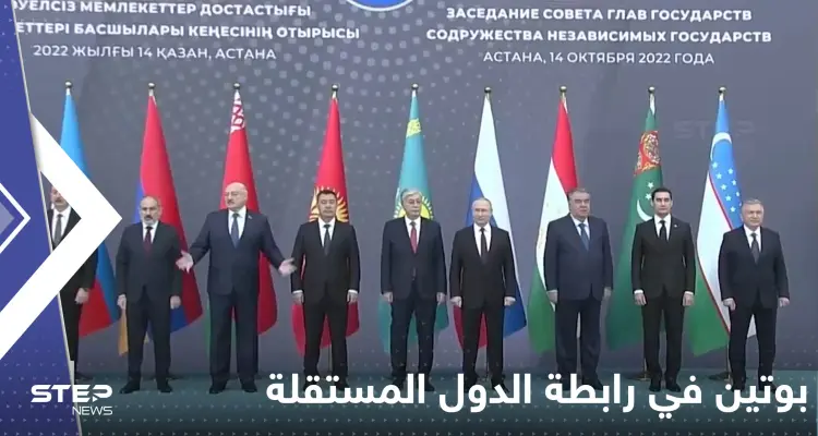 بوتين يوجه أول دعوة نحو إحياء الاتحاد السوفييتي.. و الشرارة من مسقط رأسه بعد عام: أخبار