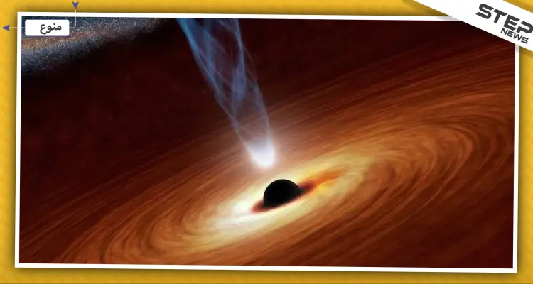 اكتشاف ثقب أسود جديد بـ"درب التبانة".. وحجمه بالمقارنة مع الشمس صادم للغاية!: أخبار