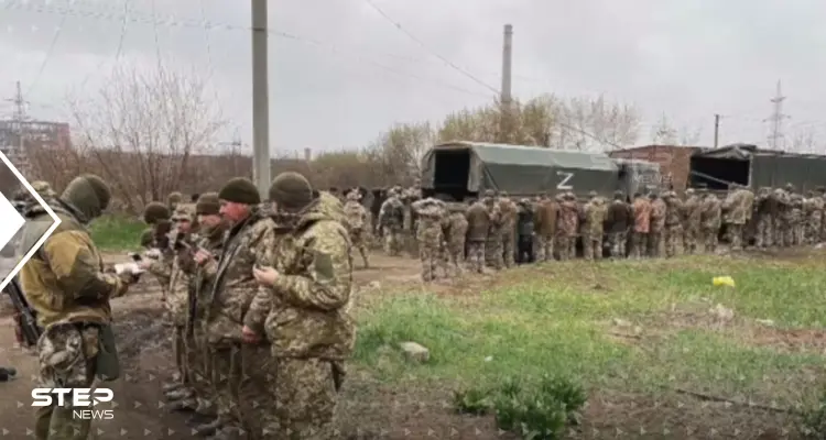 الدفاع الروسية تعلن استسلام أكثر من ألف مقاتل أوكراني في ماريوبول والعثور على سلاح خطير: أخبار